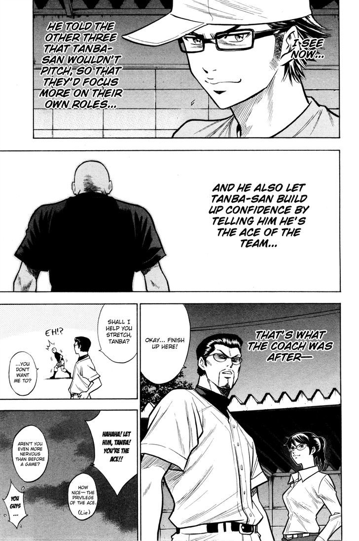 Daiya no A Chapter 96 page 19 - Chapter 96 : 3 Pitchers + Ace