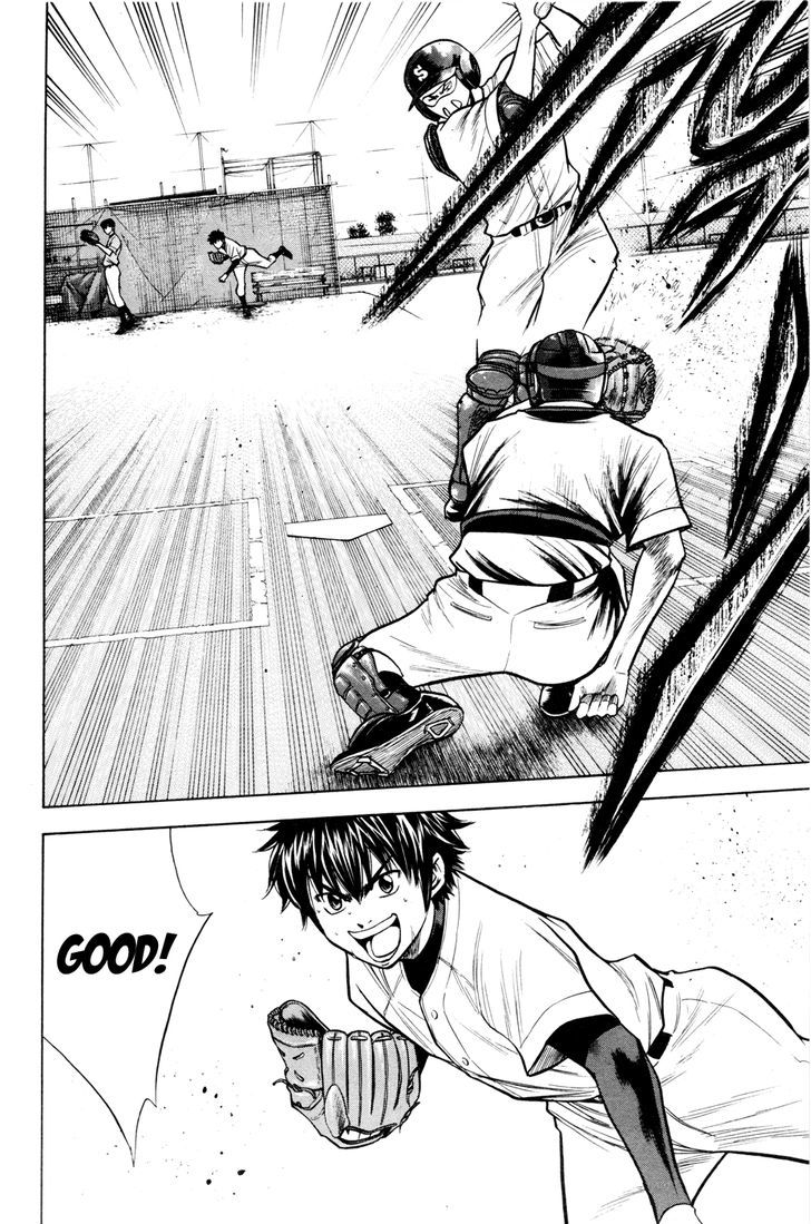 Daiya no A Chapter 96 page 2 - Chapter 96 : 3 Pitchers + Ace