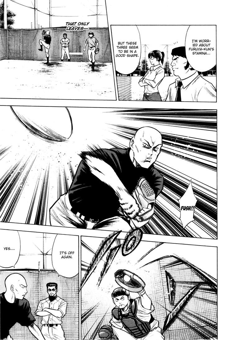 Daiya no A Chapter 96 page 7 - Chapter 96 : 3 Pitchers + Ace