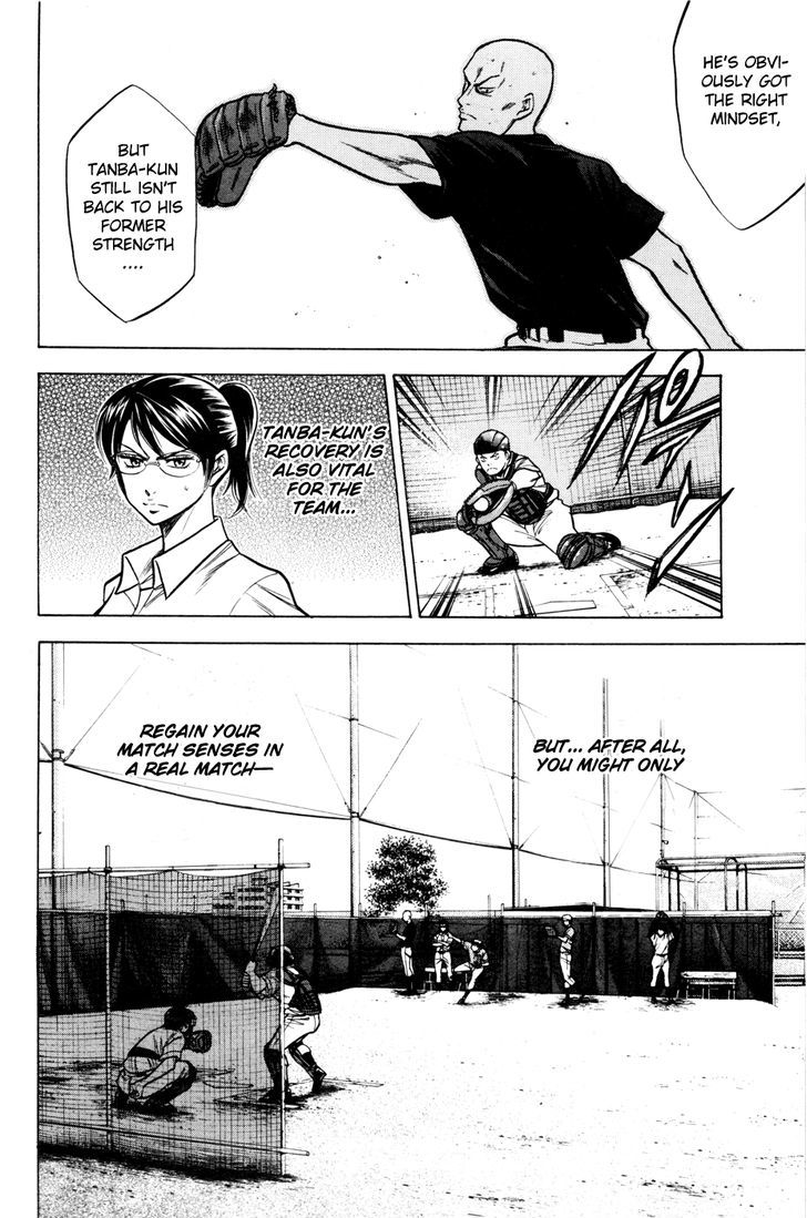 Daiya no A Chapter 96 page 8 - Chapter 96 : 3 Pitchers + Ace