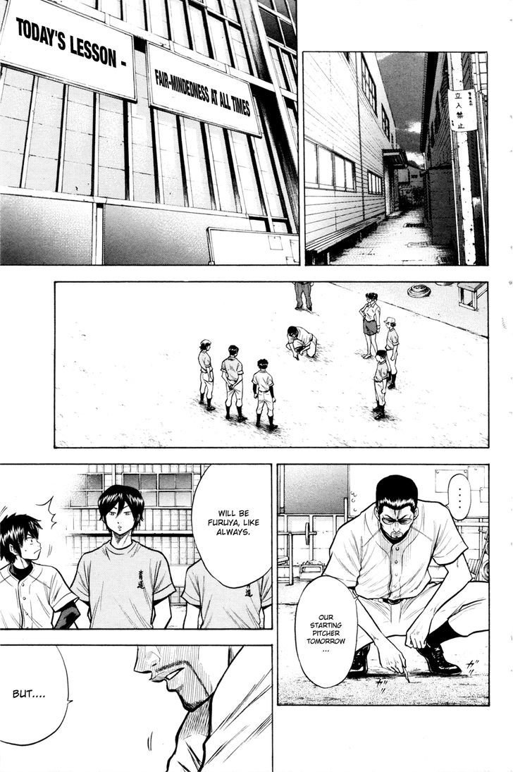 Daiya no A Chapter 96 page 9 - Chapter 96 : 3 Pitchers + Ace