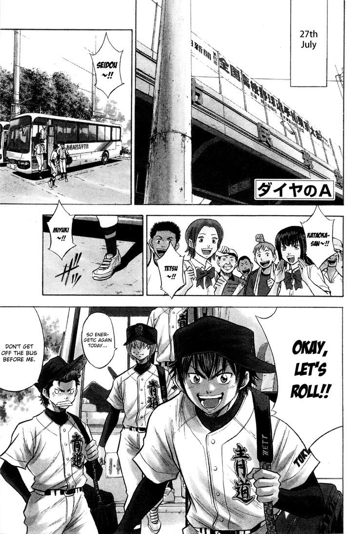 Daiya no A Chapter 97 page 1 - Chapter 97 : Ready to Battle