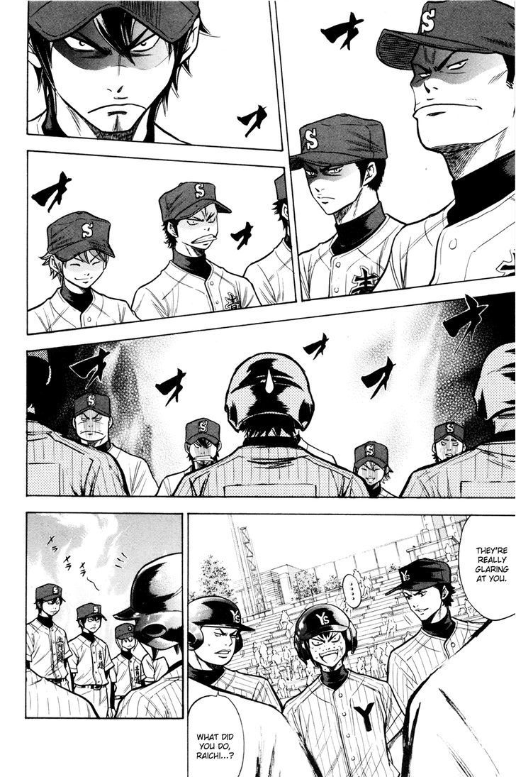 Daiya no A Chapter 97 page 15 - Chapter 97 : Ready to Battle