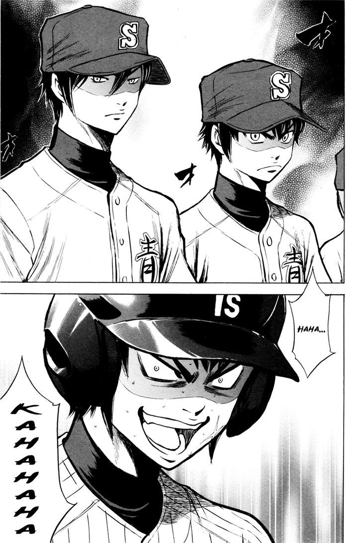 Daiya no A Chapter 97 page 16 - Chapter 97 : Ready to Battle