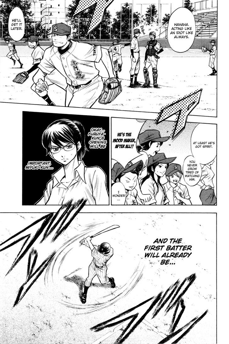 Daiya no A Chapter 97 page 18 - Chapter 97 : Ready to Battle