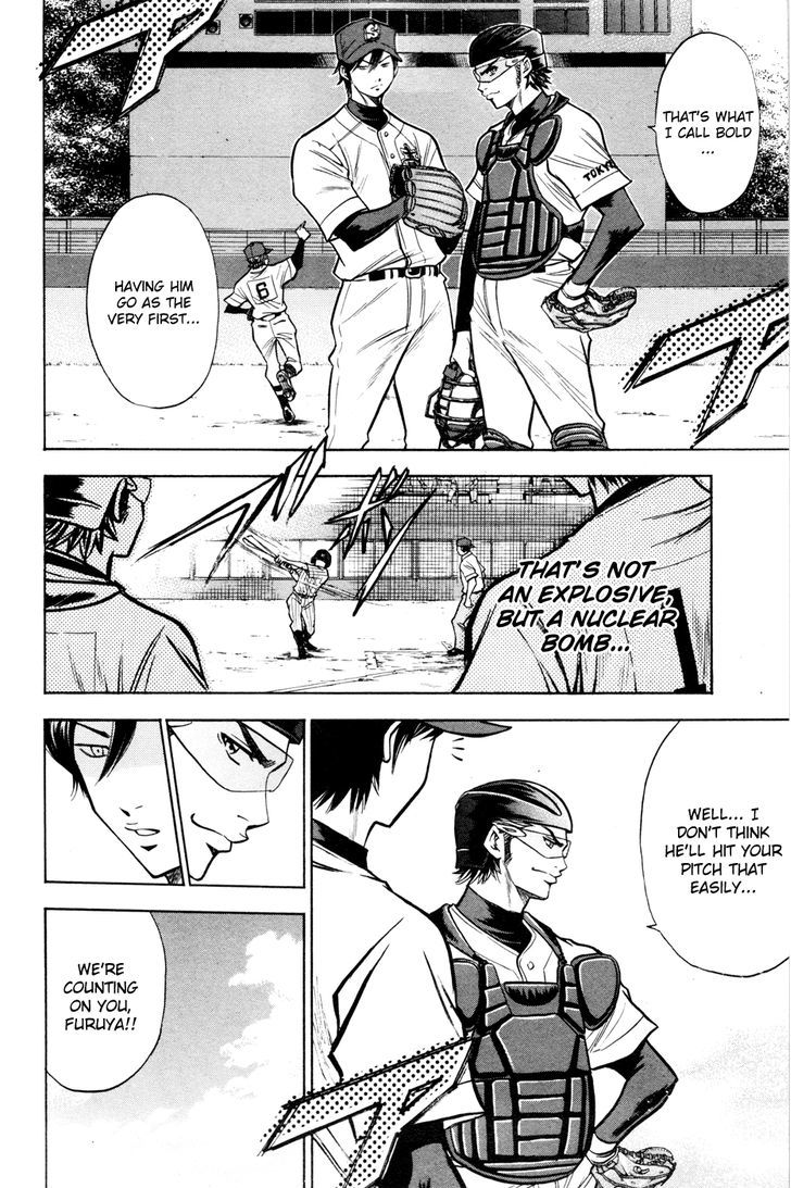 Daiya no A Chapter 97 page 19 - Chapter 97 : Ready to Battle