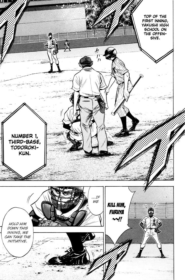 Daiya no A Chapter 97 page 20 - Chapter 97 : Ready to Battle
