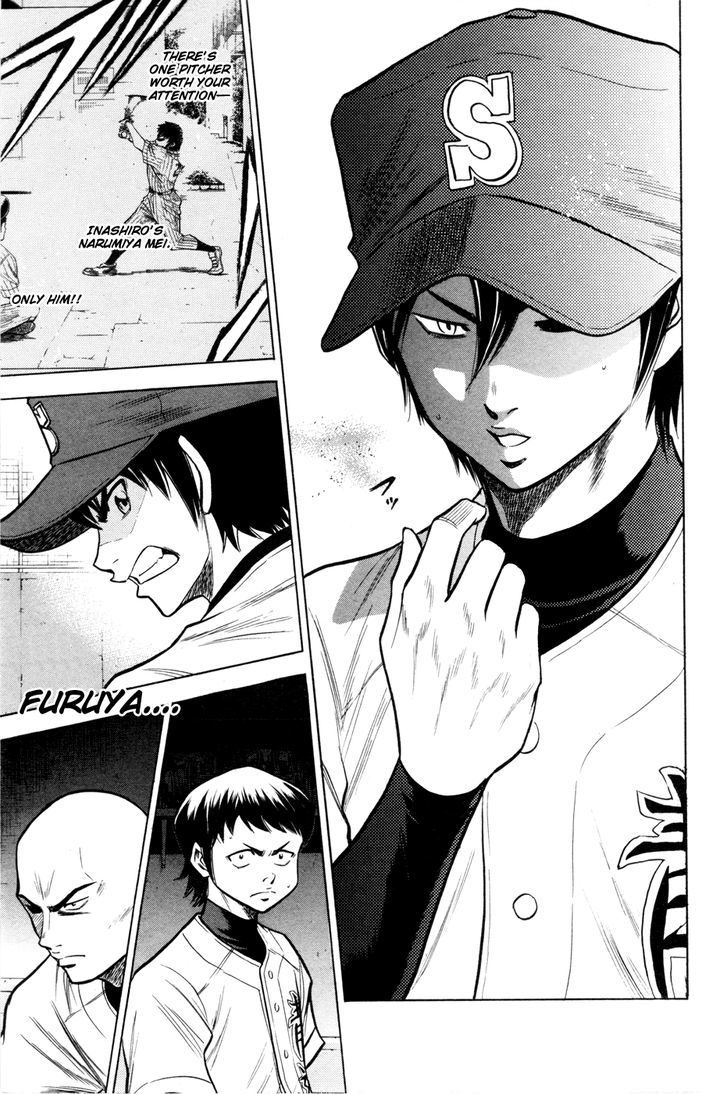 Daiya no A Chapter 97 page 22 - Chapter 97 : Ready to Battle