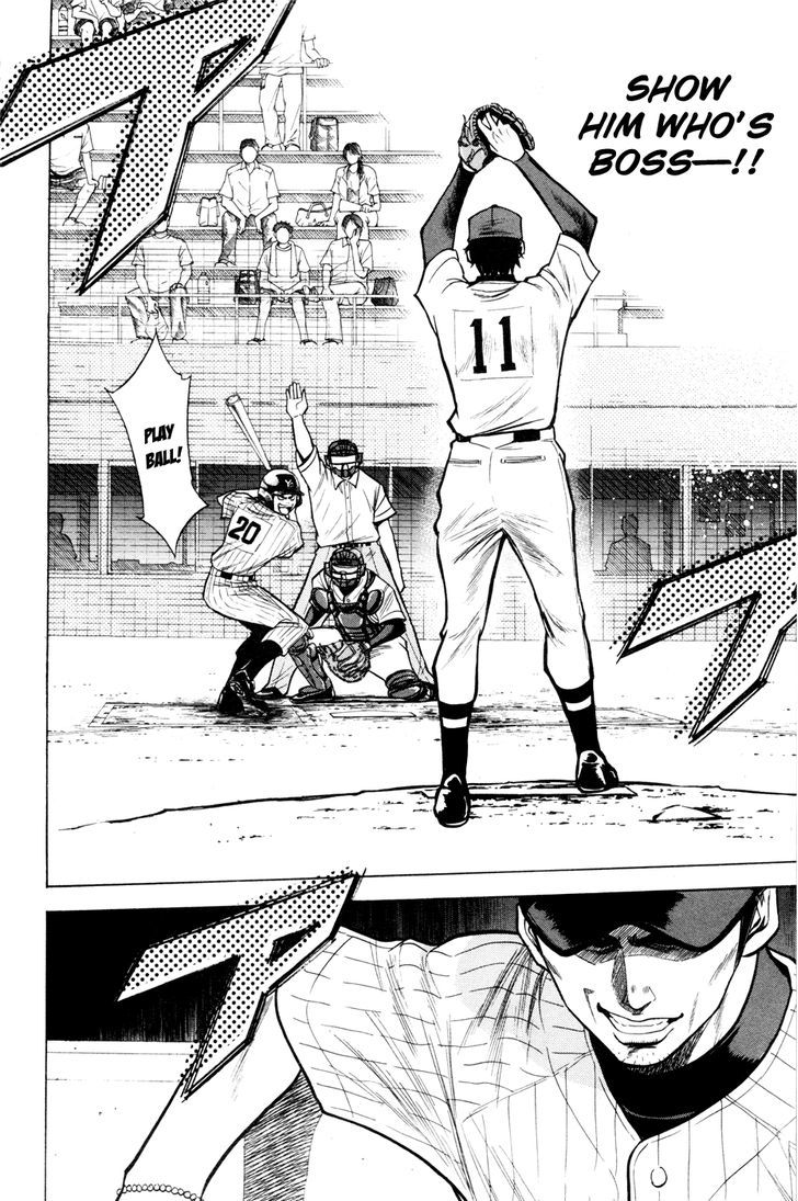 Daiya no A Chapter 97 page 23 - Chapter 97 : Ready to Battle