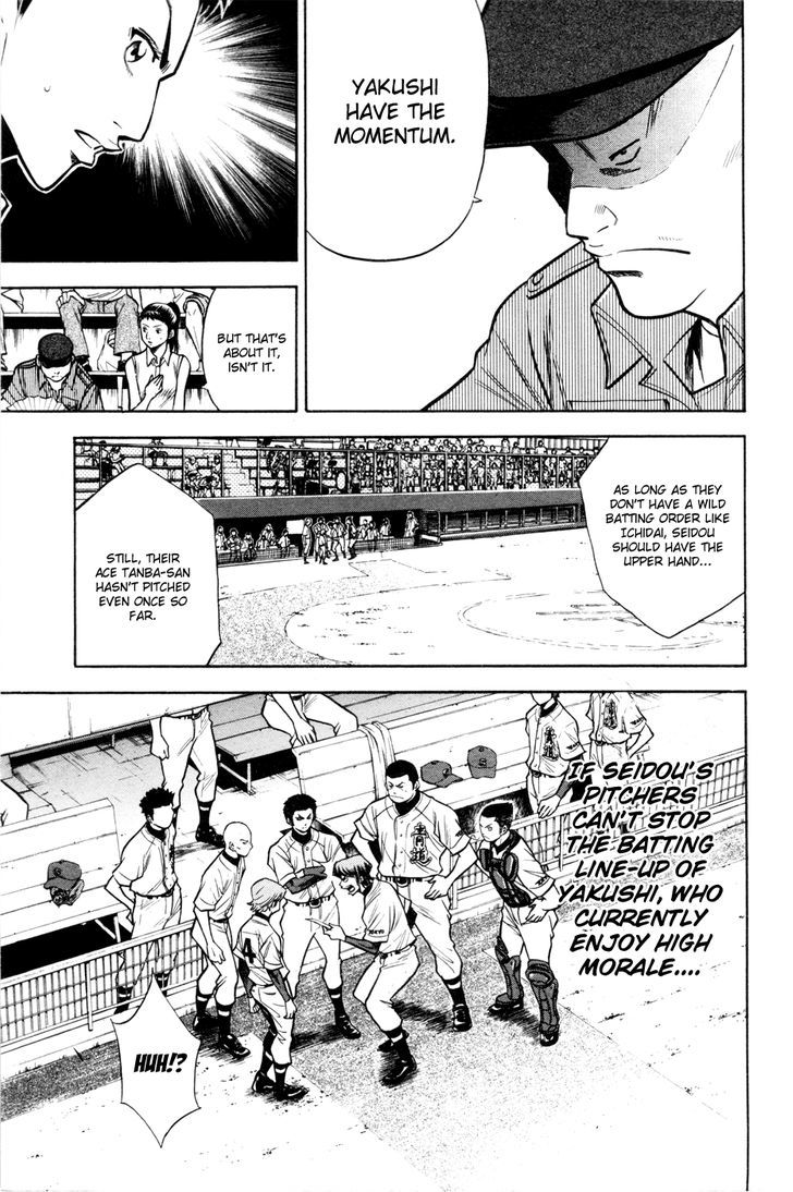 Daiya no A Chapter 97 page 6 - Chapter 97 : Ready to Battle