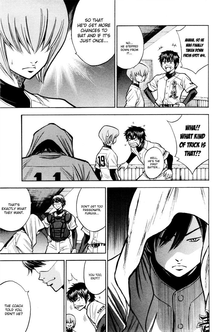 Daiya no A Chapter 97 page 8 - Chapter 97 : Ready to Battle