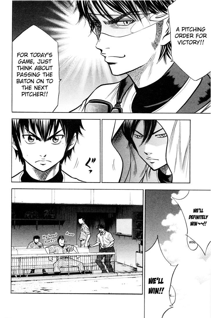 Daiya no A Chapter 97 page 9 - Chapter 97 : Ready to Battle