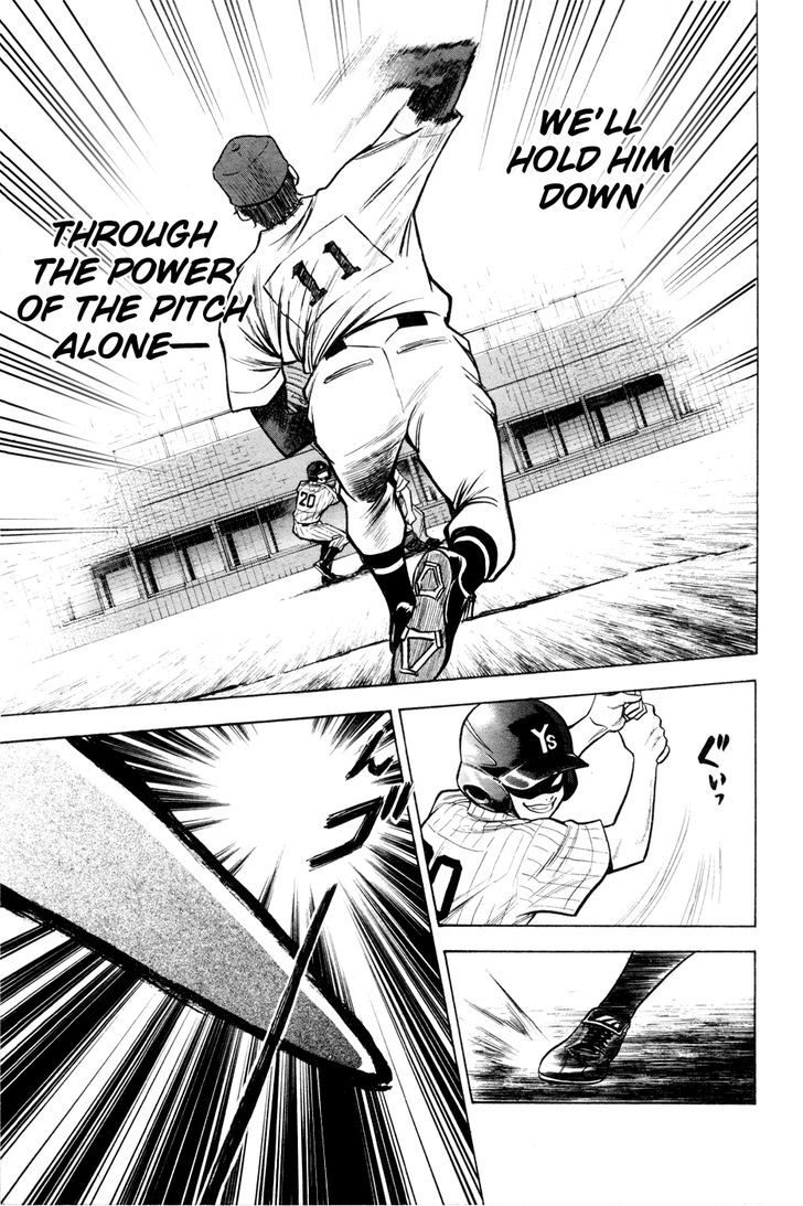 Daiya no A Chapter 98 page 10 - Chapter 98 : Sudden Meeting?