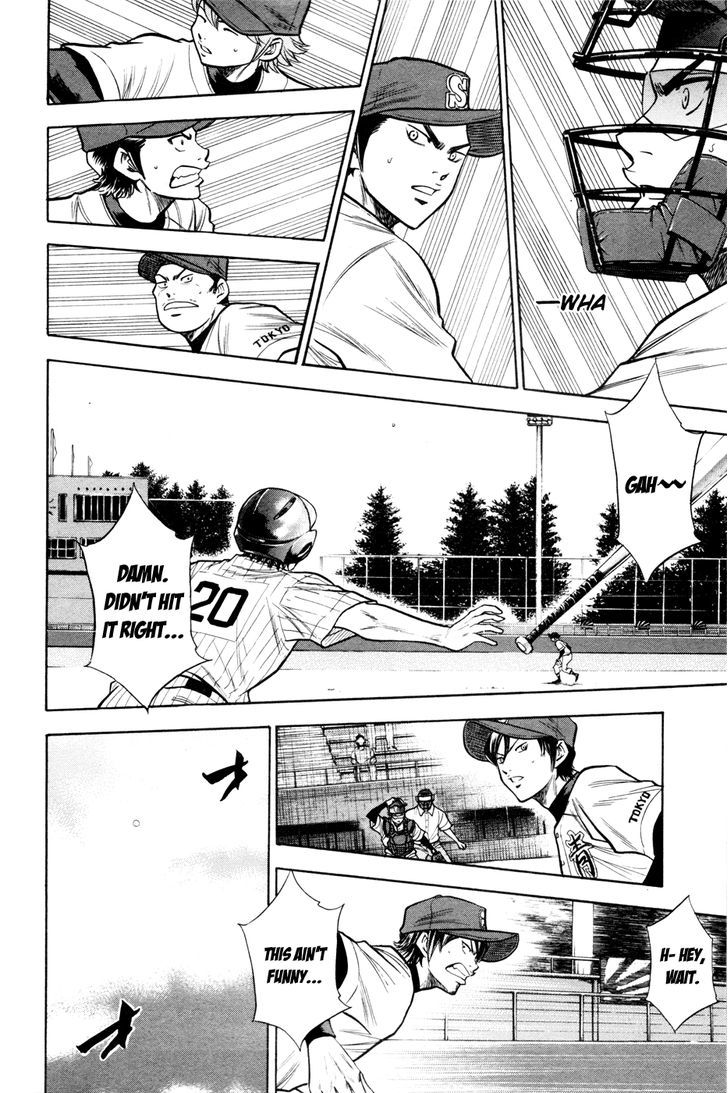 Daiya no A Chapter 98 page 12 - Chapter 98 : Sudden Meeting?