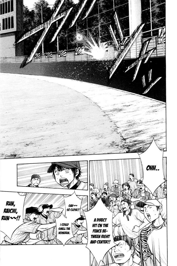 Daiya no A Chapter 98 page 13 - Chapter 98 : Sudden Meeting?