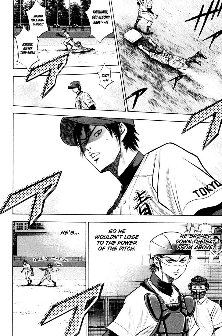Daiya no A Chapter 98 page 14 - Chapter 98 : Sudden Meeting?