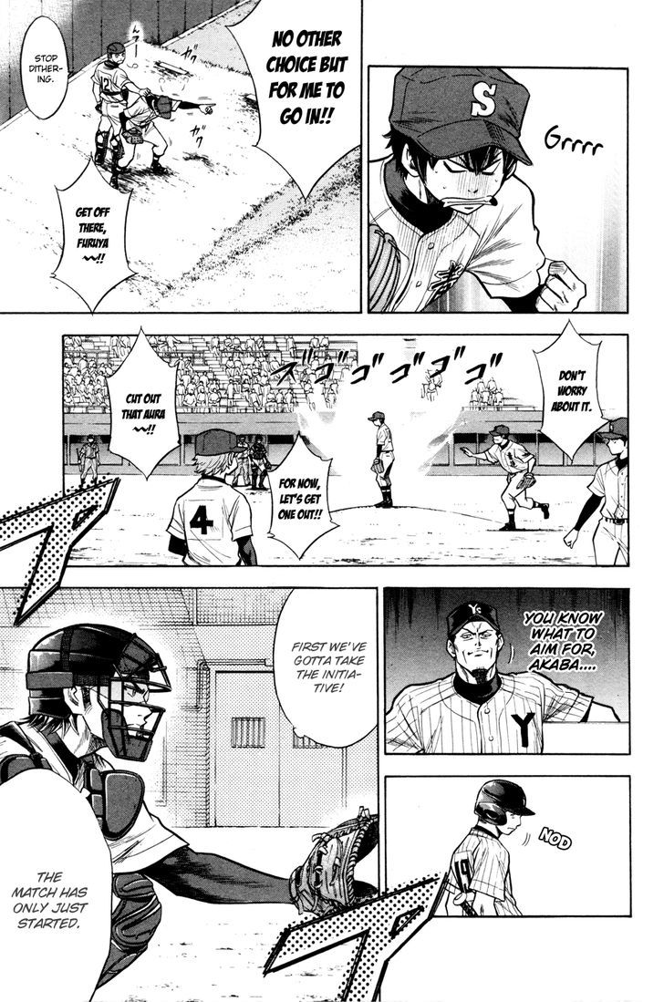 Daiya no A Chapter 98 page 15 - Chapter 98 : Sudden Meeting?