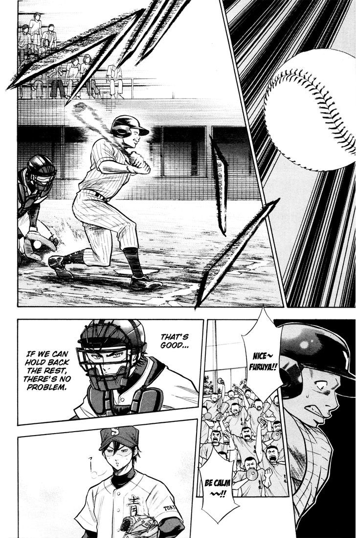 Daiya no A Chapter 98 page 16 - Chapter 98 : Sudden Meeting?