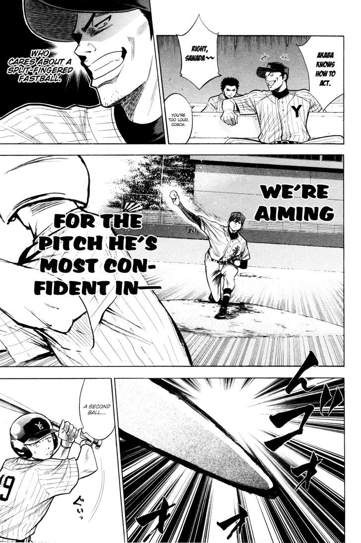 Daiya no A Chapter 98 page 17 - Chapter 98 : Sudden Meeting?