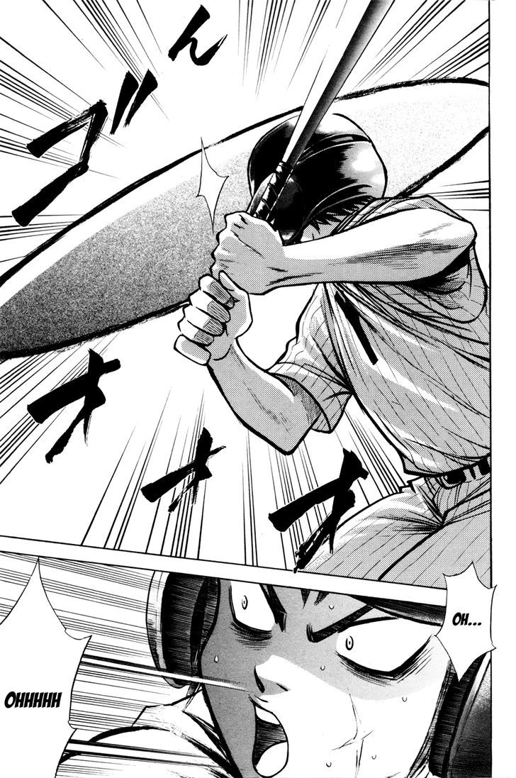 Daiya no A Chapter 98 page 4 - Chapter 98 : Sudden Meeting?