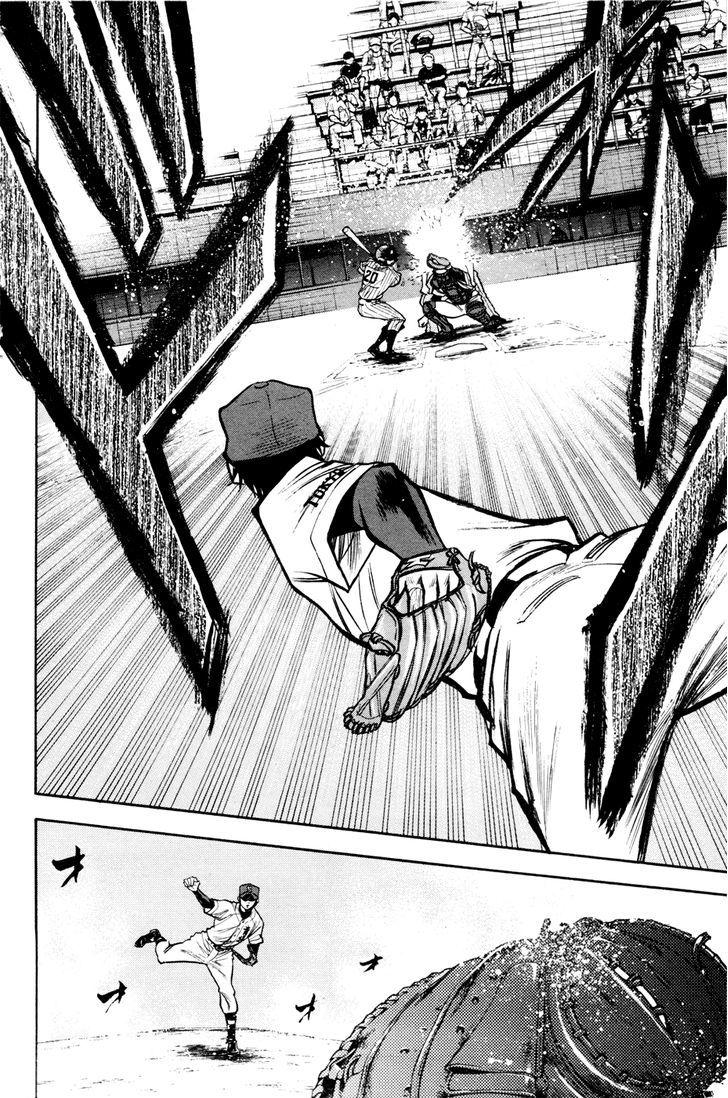 Daiya no A Chapter 98 page 5 - Chapter 98 : Sudden Meeting?