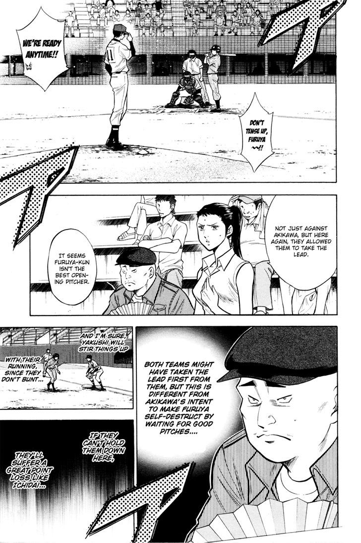 Daiya no A Chapter 99 page 10 - Chapter 99 : Reliable Seniors