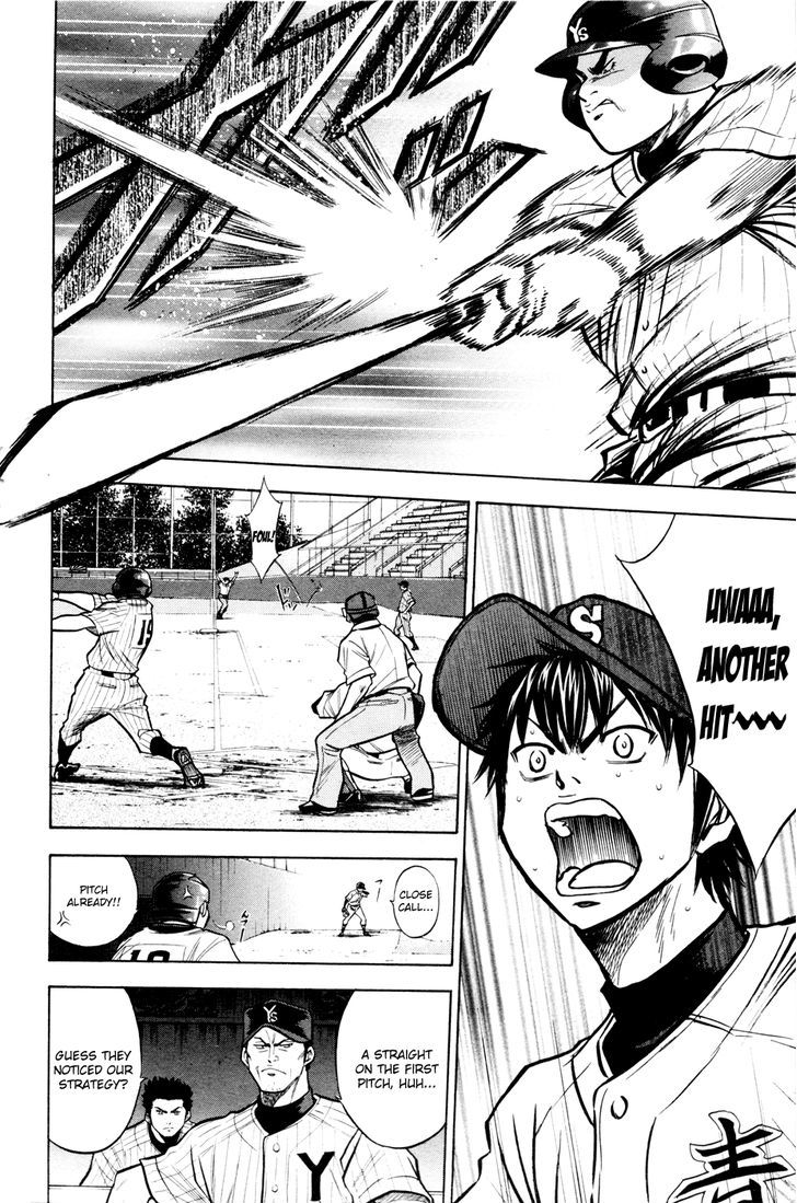 Daiya no A Chapter 99 page 11 - Chapter 99 : Reliable Seniors