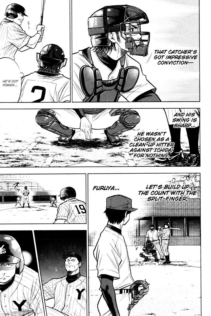 Daiya no A Chapter 99 page 12 - Chapter 99 : Reliable Seniors