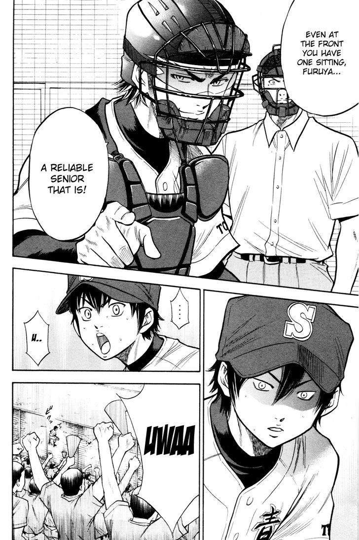 Daiya no A Chapter 99 page 17 - Chapter 99 : Reliable Seniors