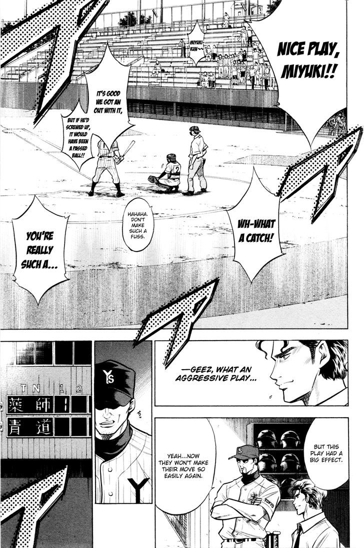 Daiya no A Chapter 99 page 18 - Chapter 99 : Reliable Seniors