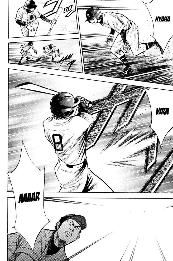 Daiya no A Chapter 99 page 19 - Chapter 99 : Reliable Seniors