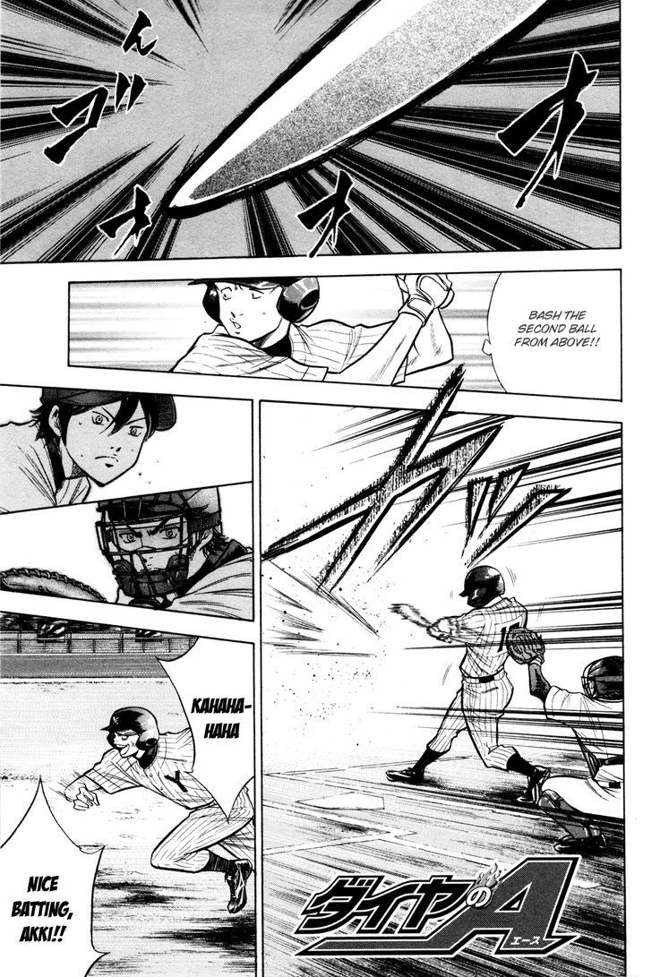 Daiya no A Chapter 99 page 2 - Chapter 99 : Reliable Seniors