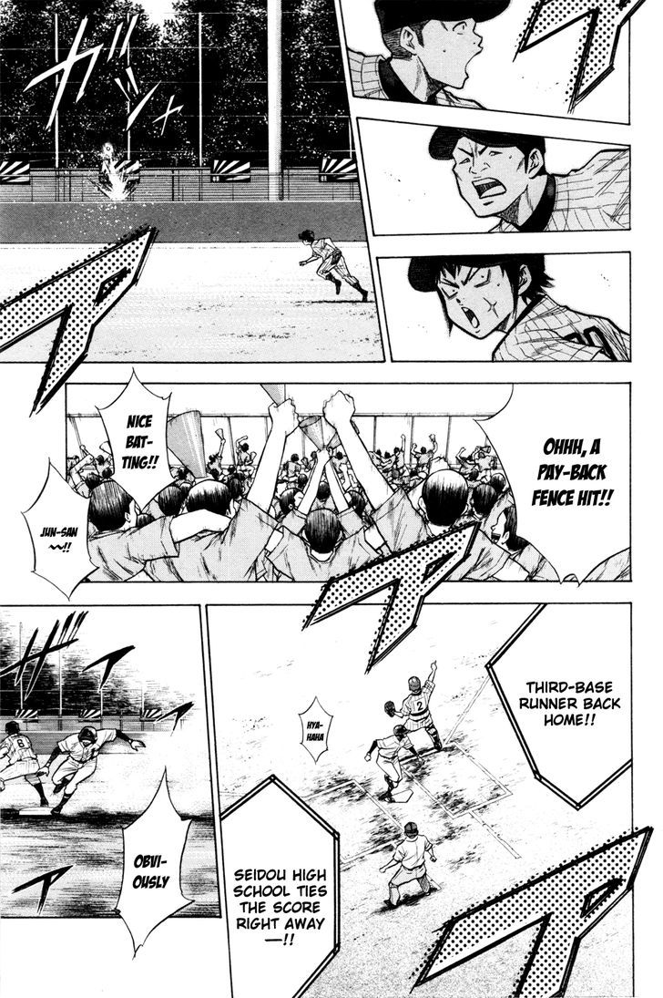 Daiya no A Chapter 99 page 20 - Chapter 99 : Reliable Seniors
