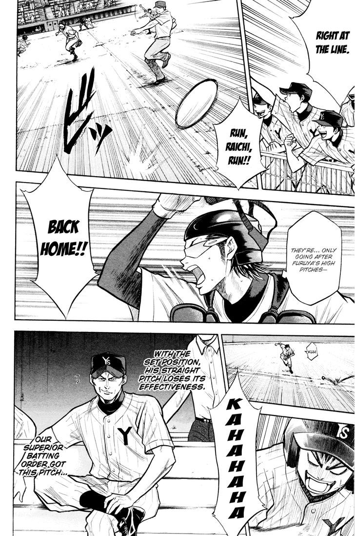 Daiya no A Chapter 99 page 3 - Chapter 99 : Reliable Seniors