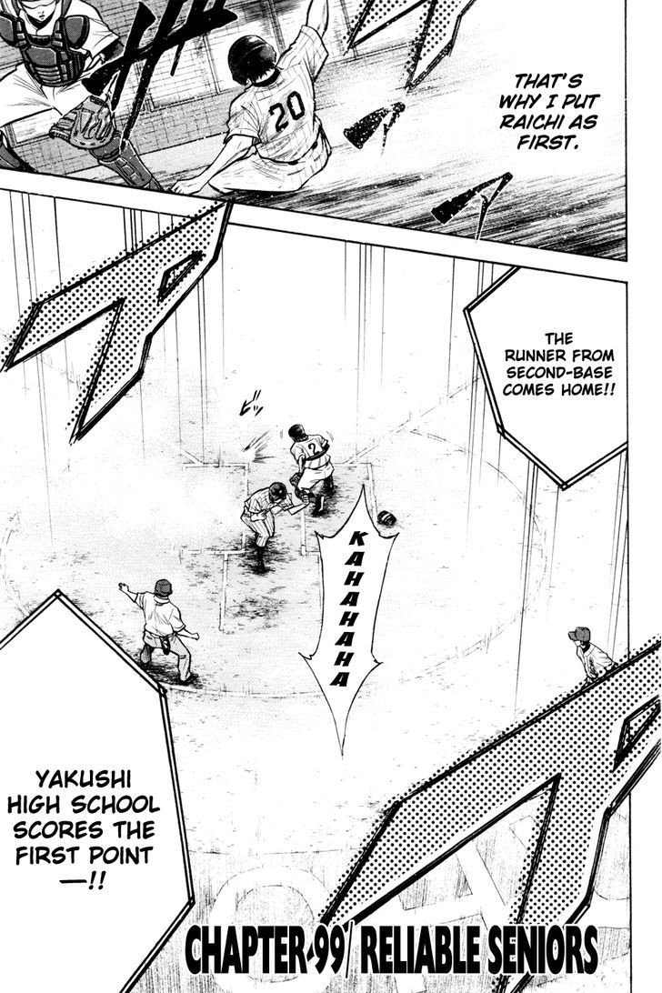 Daiya no A Chapter 99 page 4 - Chapter 99 : Reliable Seniors