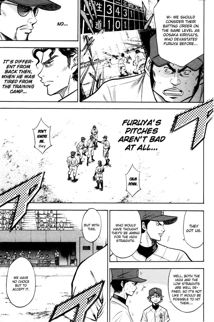 Daiya no A Chapter 99 page 6 - Chapter 99 : Reliable Seniors