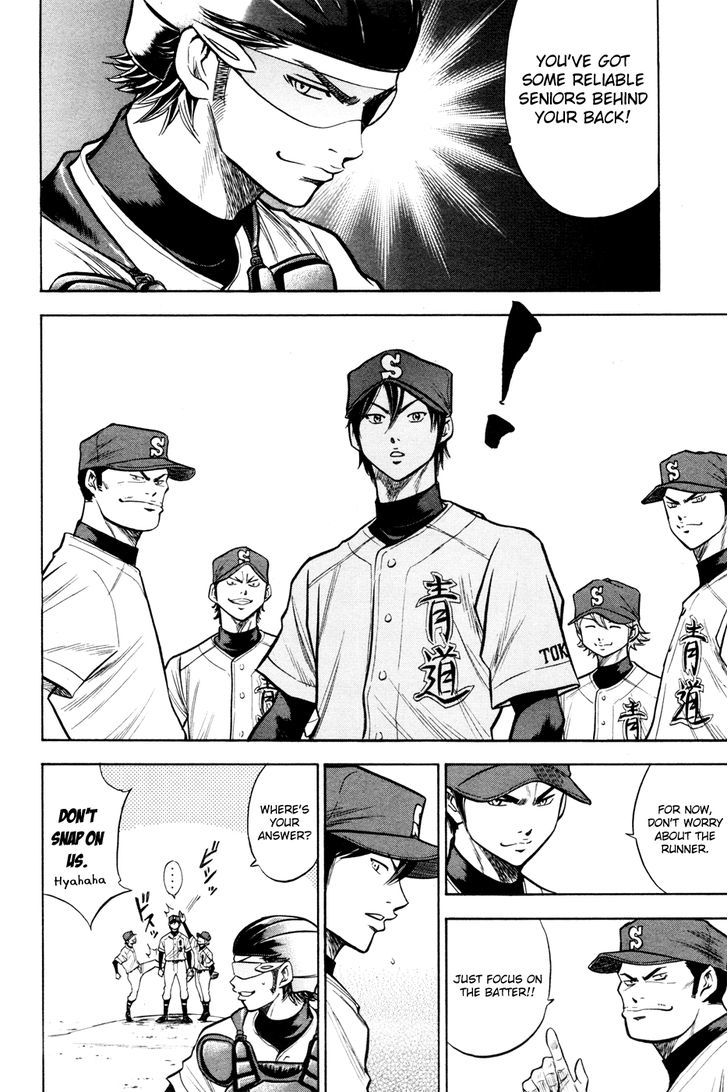 Daiya no A Chapter 99 page 9 - Chapter 99 : Reliable Seniors