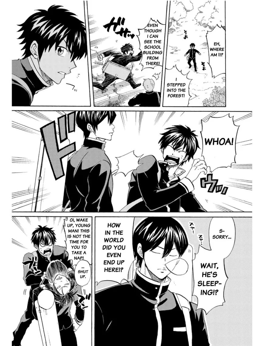 Daiya no B!! - Seidou Koukou Suisou Gakubu Chapter 1 page 3 - Chapter 1