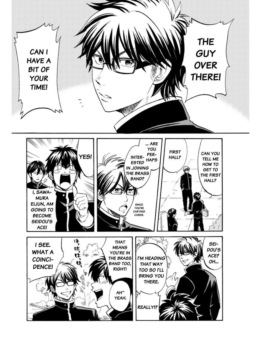Daiya no B!! - Seidou Koukou Suisou Gakubu Chapter 1 page 5 - Chapter 1