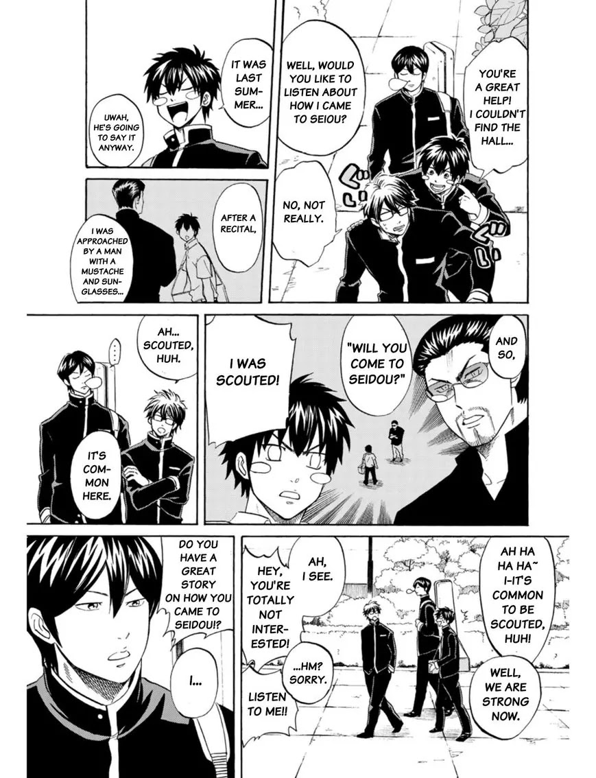 Daiya no B!! - Seidou Koukou Suisou Gakubu Chapter 1 page 6 - Chapter 1