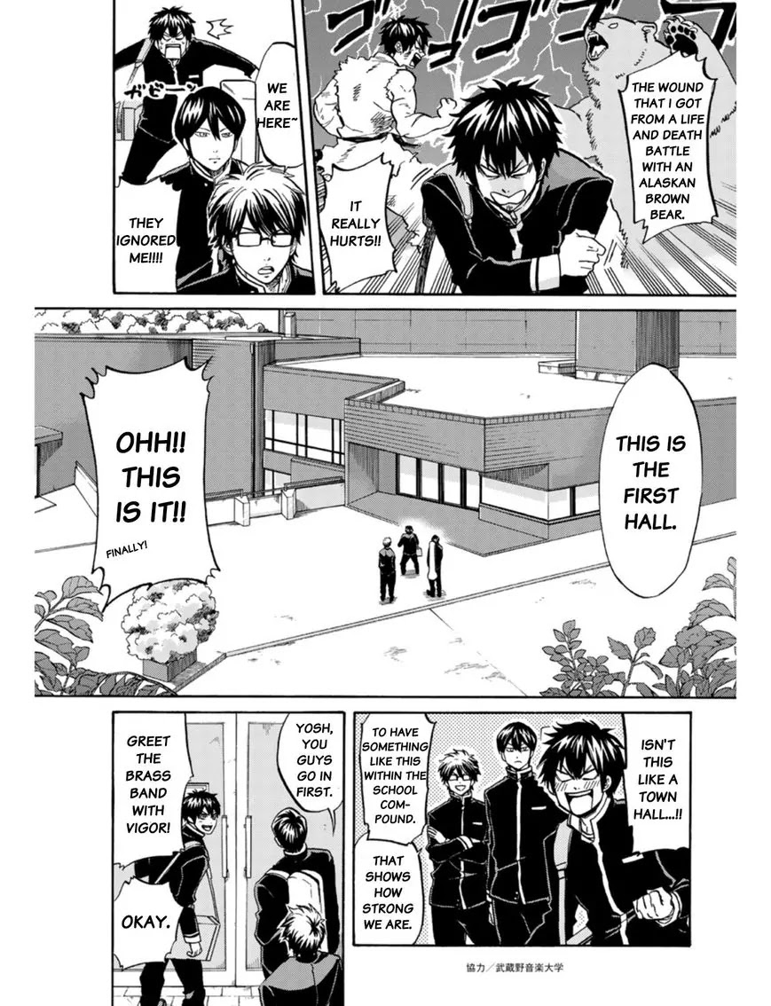Daiya no B!! - Seidou Koukou Suisou Gakubu Chapter 1 page 8 - Chapter 1