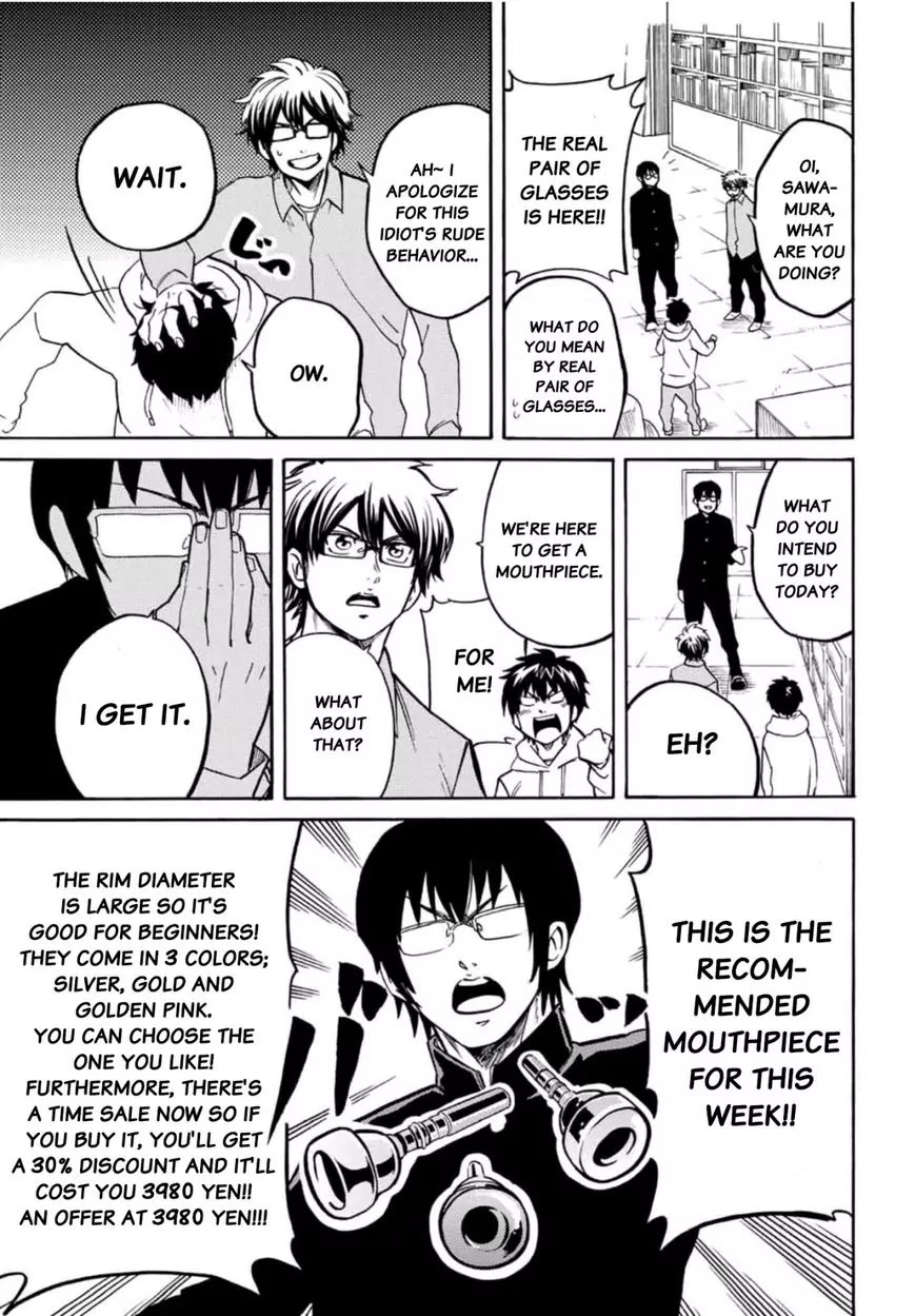 Daiya no B!! - Seidou Koukou Suisou Gakubu Chapter 10 page 3 - Chapter 10