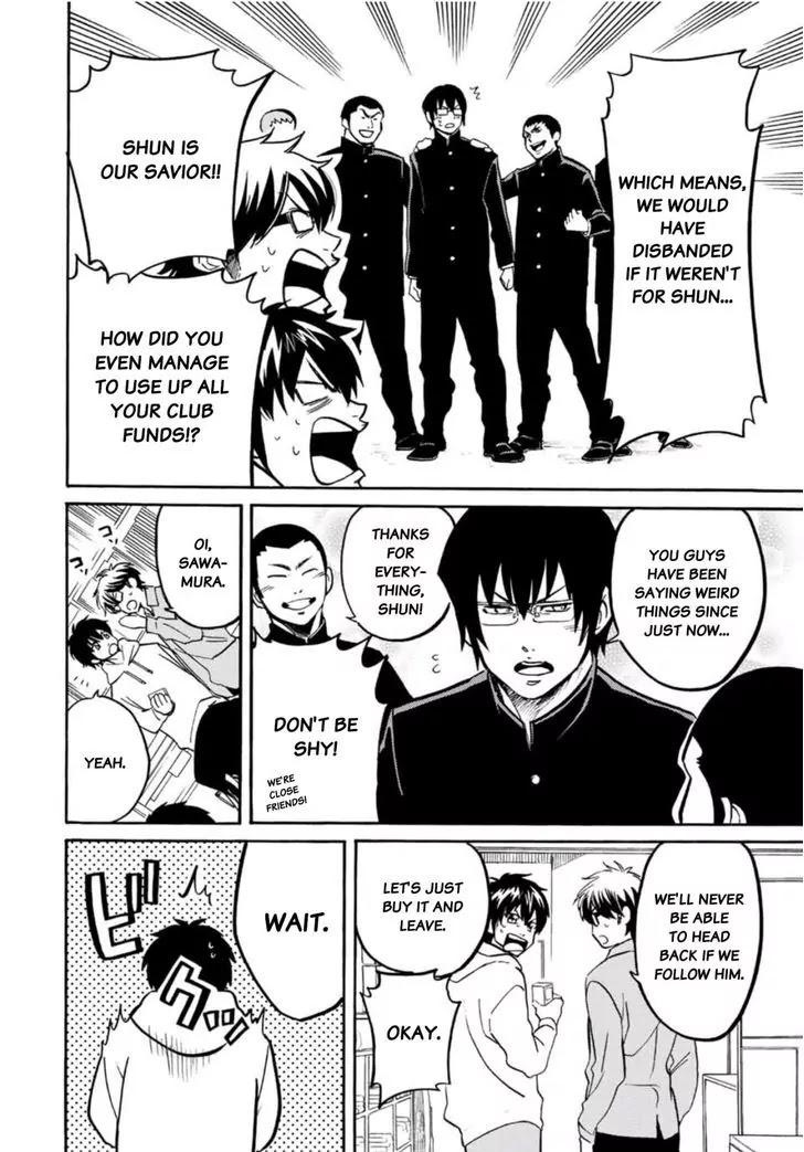 Daiya no B!! - Seidou Koukou Suisou Gakubu Chapter 10 page 5 - Chapter 10
