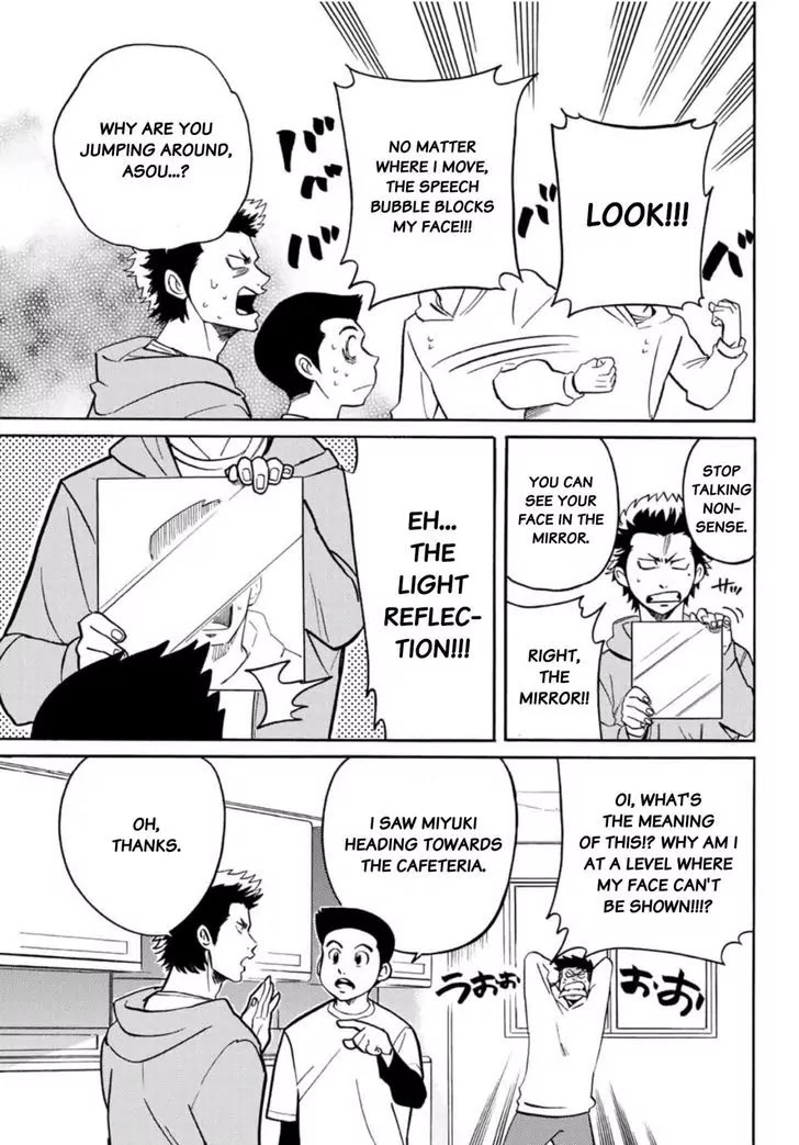 Daiya no B!! - Seidou Koukou Suisou Gakubu Chapter 11 page 3 - Chapter 11