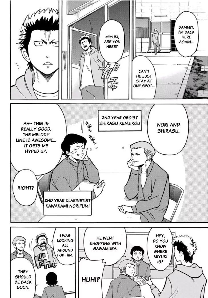 Daiya no B!! - Seidou Koukou Suisou Gakubu Chapter 11 page 4 - Chapter 11