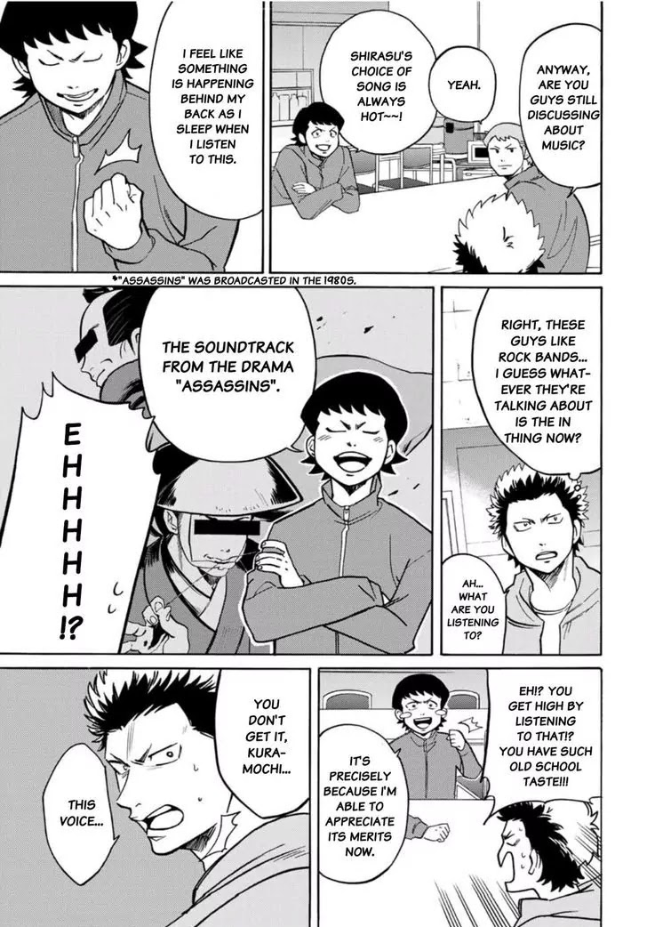 Daiya no B!! - Seidou Koukou Suisou Gakubu Chapter 11 page 5 - Chapter 11