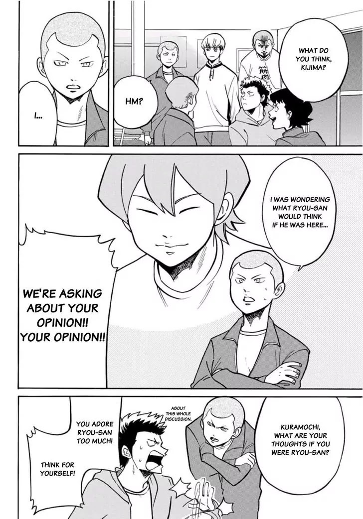 Daiya no B!! - Seidou Koukou Suisou Gakubu Chapter 11 page 8 - Chapter 11