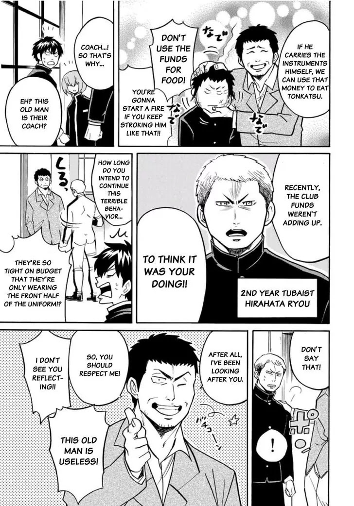 Daiya no B!! - Seidou Koukou Suisou Gakubu Chapter 12 page 3 - Chapter 12