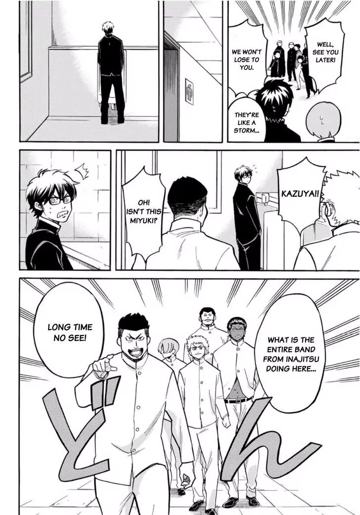 Daiya no B!! - Seidou Koukou Suisou Gakubu Chapter 12 page 4 - Chapter 12