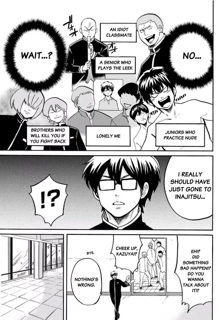 Daiya no B!! - Seidou Koukou Suisou Gakubu Chapter 12 page 7 - Chapter 12